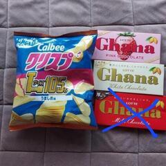 お菓子セット