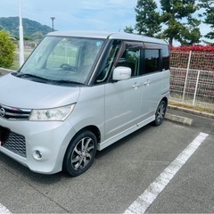 ＊＊＊日産ルークスハイウェイスター＊車検2年‼️テレビ　ナビ　E...