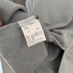 綿100_トレーナーの画像