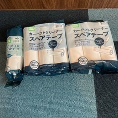 あげます　ニトリ　コロコロ　スペア
