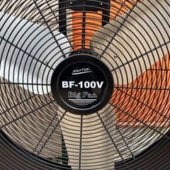 2022年製 ナカトミ ビッグファン BF-100V アルミ羽根 工場扇