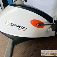 DAIKOU/ダイコー フィットネスバイク 電動 32段階調整 連続使用時間 60分 マグネット式負荷 アップライトバイク ダイコー DK-8920の画像