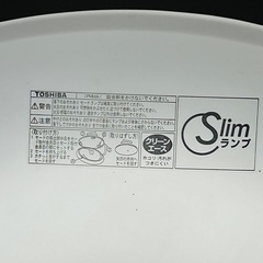 TOSHIBA　シーリングライト
