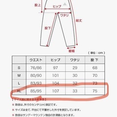GRIP SWANY グリップスワニー 3Dキャンプパンツ XL オリーブの画像