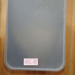 DAISO　収納BOX　4個組