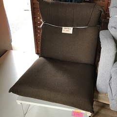リクライニング座椅子　ブラウン 中古品