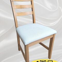 IKEA　ダイニングチェア　2脚の画像