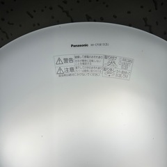 Panasonic シーリングライト