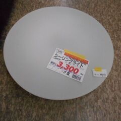 ＩＤ：134842　シーリングライト6畳用
