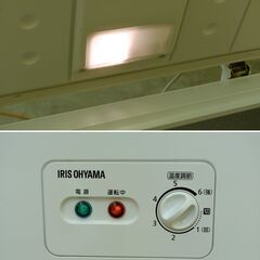 ≪yt1905ジ≫ アイリスオーヤマ 冷凍ストッカー ICSD-14A-W 幅73cm 2022年製 ノンフロン冷凍庫 簡易動作確認済 現状品 製造番号220300601 中古厨房機器/宮城県仙台市 61221-07の画像