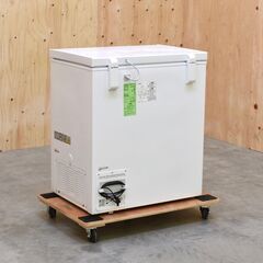 ≪yt1905ジ≫ アイリスオーヤマ 冷凍ストッカー ICSD-14A-W 幅73cm 2022年製 ノンフロン冷凍庫 簡易動作確認済 現状品 製造番号220300601 中古厨房機器/宮城県仙台市 61221-07の画像