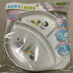 新品SNOOPYお皿二つセット