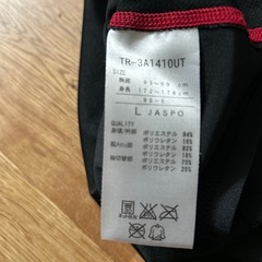 委託品　
黒メンズLサイズアンダーシャツの画像