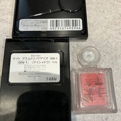 アイカラー　アイシャドウ3つセットの画像