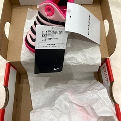 【新品未使用】NIKE ダイナモゴー　9cmの画像