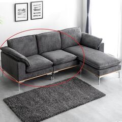 無料差し上げます　未使用/新品　ソファー　定価57,999円パー...