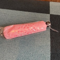 あげます　新品　折りたたみ傘