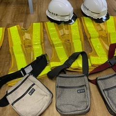 土木･作業･建築 保安器具などの画像