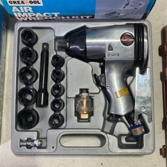 エアーインパクトレンチ　キット
