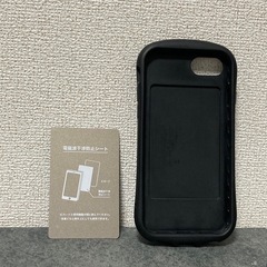 【iPhoneSE2ケース】ひつじのショーンの画像