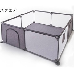 ベビーサークルの画像