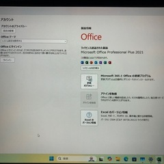 Core i7 Windows11　ノートパソコンの画像
