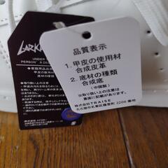 新品未使用　しまむら　Larkins 白のスニーカー　軽量　24.5  LLの画像