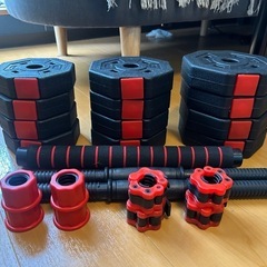 ダンベル兼バーベルwout ダンベル10kg*2 バーベル12kg