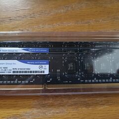 メモリ8G　4G×2枚