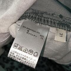 【美品】GU ジーユー レオパード柄パンツ お洒落 サイズ31(Mサイズ)の画像