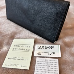 FicoフィーコGANZOガンゾ牛革レザー三つ折り長財布小銭入れ...