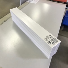 風呂ふた
