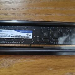 メモリ8G　4G×2枚　その②