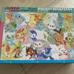 ポケモン　パズル100ピース