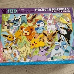 ポケモン　パズル　100ピース