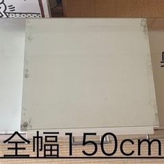 収納付きテレビ台　の画像