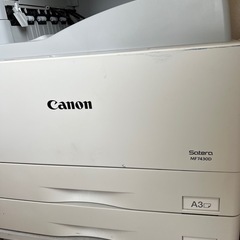 コピー機の画像