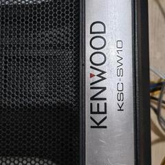 KENWOOD製　KSC-SW10　ウーハーの画像