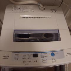 【決まりました】洗濯機　AQUA 6.0kgの画像