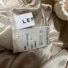 美品！　レプシム　スカートの画像
