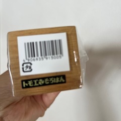 ともえ20玉そろばんの画像