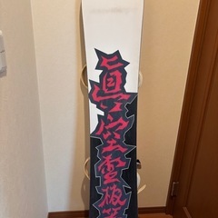 スノボー　板
の画像