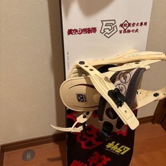 スノボー　板
の画像