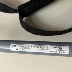 【お取り引き先決まりました】KATOJI カトージ　New York Baby バウンサーの画像