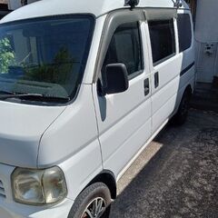 今週の目玉　アクティ　車検付　激安早い者勝ちの画像