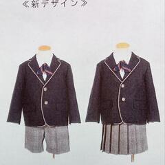 ときわ幼稚園/制服 ときわ幼稚園