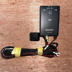 ETC 車載器　パナソニック　普通車登録済み