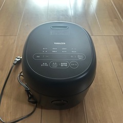 炊飯器