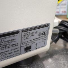 値下げしました！【ドウシシャ】【オーブン】2019年製/6ヶ月保証★クリーニング済【管理番号11105】の画像