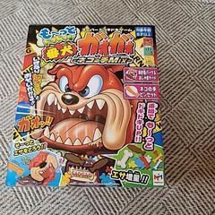 番犬ガオガオ